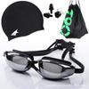 Set de Gafas de Natación Gafas de Natación para Adultos Impermeables y Antivaho Gafas de Natación de Alta Definición Equipo de Natación Gorro de Natación de Silicona Se Puede Enviar en Nombre de