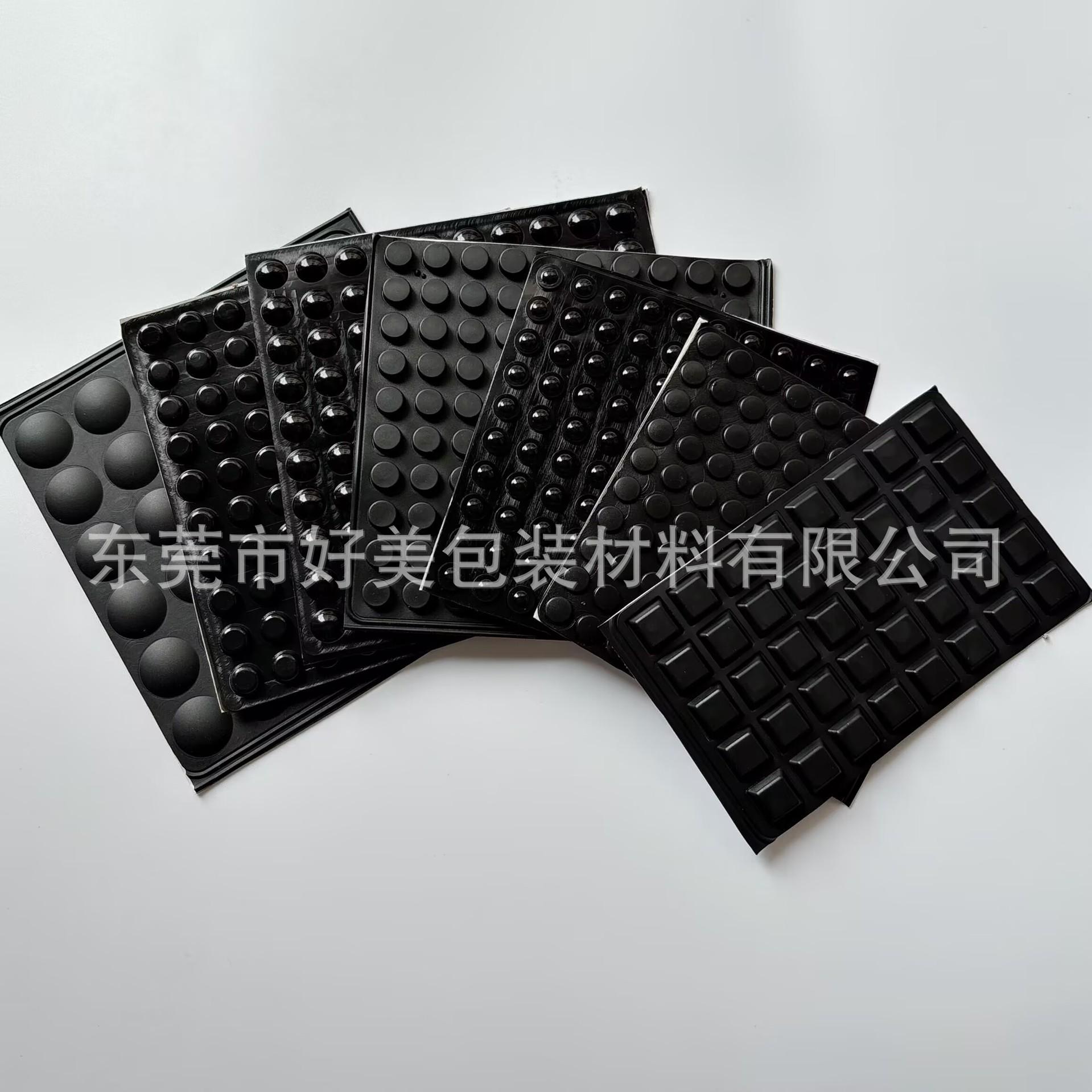 FE235392B325049C549DB075691ED2