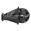 42181-60130 Conjunto de Diferencial Adecuado para Toyota Land Cruiser Prado Conjunto de Diferencial Trasero Venta al por Mayor