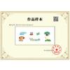 Lie Cheng Yan Escolha Bolo Cartão Floresta Cartoon Leão Animal Feliz Aniversário Plug-in Decoração Bolo Plug-in