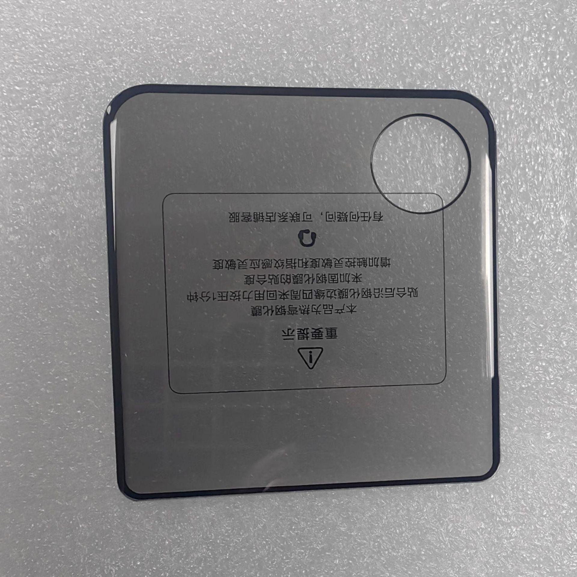 微信图片_202406231510441