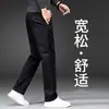 Pantalones casuales de alta gama color café para hombre, pierna recta holgada, nuevo estilo 2026 para hombre, pantalones de hombre para primavera y otoño, verano