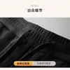 Pantalones deportivos para hombre al por mayor transfronterizos, nuevo modelo primavera y otoño 2026, corte recto, ajuste holgado, gris, pantalones casuales de negocios de alta gama para hombre