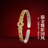 Pulsera Abierta Ruyi de Trébol de Cuatro Hojas Esmaltada en Oro Plata Pura 9999 Plata de Ley Nuevo Estilo Chino Estilo Nicho Estilo Nacional Regalo para Novia