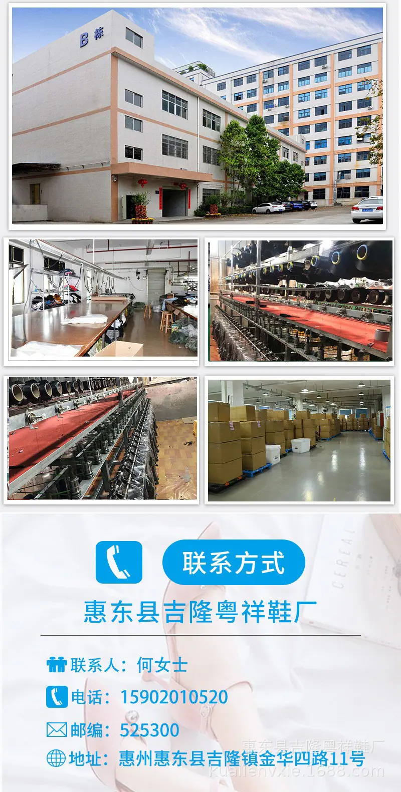 O1CN01m8rMdp1p1uCn942mu_!!1007