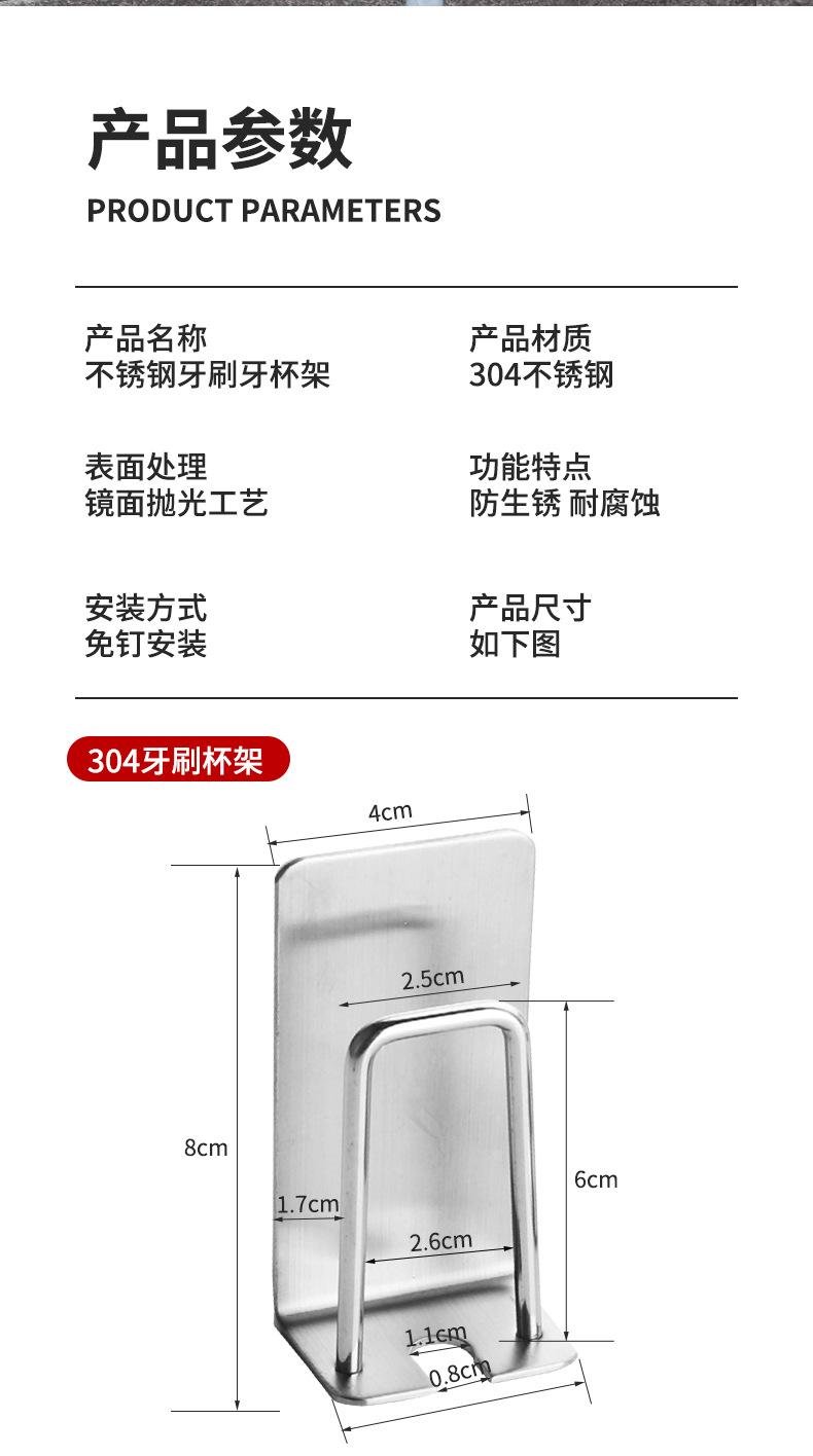 详情_02.jpg
