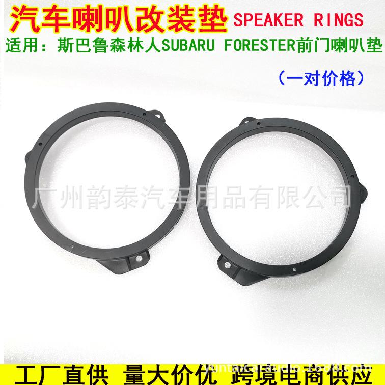 森林人前门5.jpg
