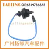 68197868Ab Adequado para Sensor de Nível de Fluido de Carro Mitsubishi