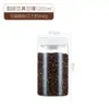 Frasco de Vidrio Simple Sellado al Vacío Personalizado por el Fabricante, Frasco de Almacenamiento de Vidrio de Alto Borosilicato, Frasco Sellado para Conservación de Granos de Café
