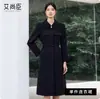 Vestido de Manga Larga Aishangchen para Mujer en Otoño, Ocasiones Formales, Vestimenta Profesional Digna y Elegante, Traje Falda Elegante para el Trabajo Ol