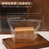 Bolsa de Embalaje para Pan Tostado con Asa, Pan de Molde Rebanado Auto-Sellante 450g, Bolsa Transparente con Cierre para Panadería 250g