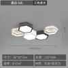 Luminária de Teto Luminária de Sala de Estar Moderna Minimalista Quarto Lâmpada Principal Designer Geométrico Combinação de Iluminação Novo Modelo 2025