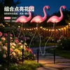 Luzes Solares Temu Transfronteiriças Luzes de Chão Flamingo Luzes LED Externas Pátio Gramado Impermeável Luzes de Paisagem Luzes Decorativas