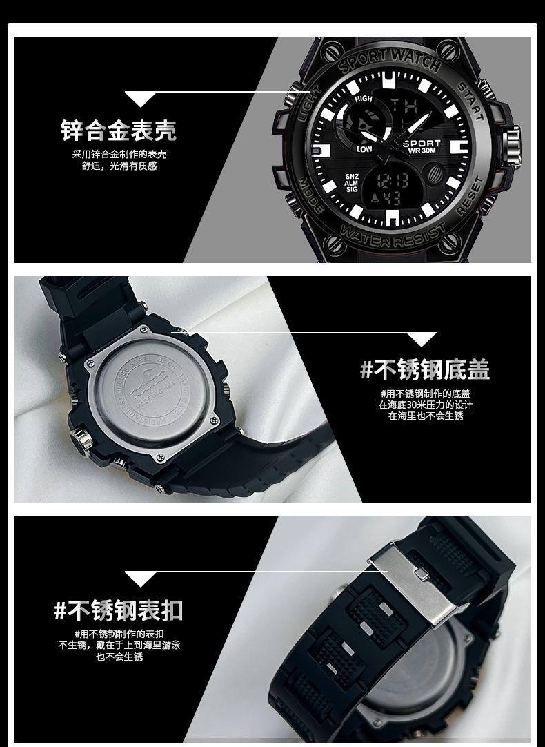 详情_14.jpg