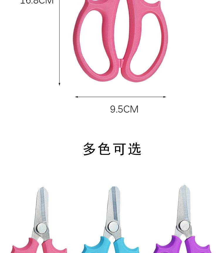 详情图05.jpg