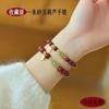 Pulseira Cinnabar Fidelity com Areia Dourada Roxa de Alto Teor para Homens e Mulheres e Gourd Fulu de Jade Pulseira Antiga Benmingnian Presente