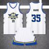 Traje de ropa de baloncesto deportivo para adultos Venta al por mayor transfronteriza Jersey Estudiantes de primaria y secundaria Ropa de entrenamiento para competición por equipos Club