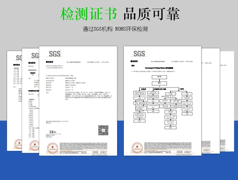 详情4