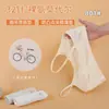 Popular Moderna Periodo de Desarrollo Adolescente para Niñas Taza Fija Anti-Golpes No Muestra el Pecho Chaleco Cómodo Amigable con la Piel para Mujeres