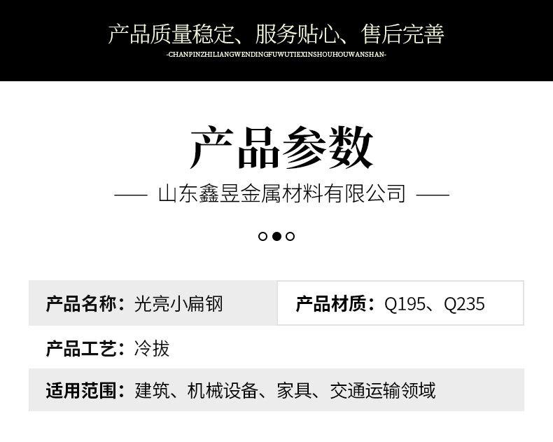 详情_06.jpg