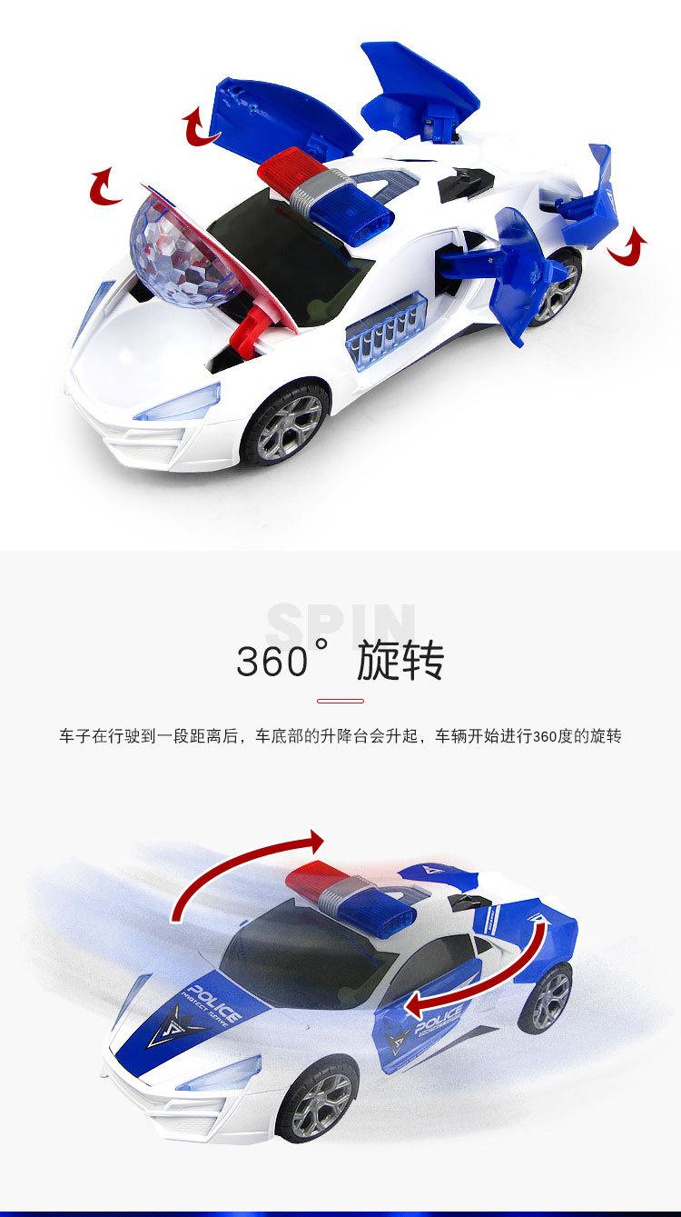 详情_03