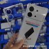 Adecuado para Xiaomi Red Mi NOTE13RPRO funda para teléfono móvil K70 funda protectora 13C funda blanda transparente POCO en el extranjero
