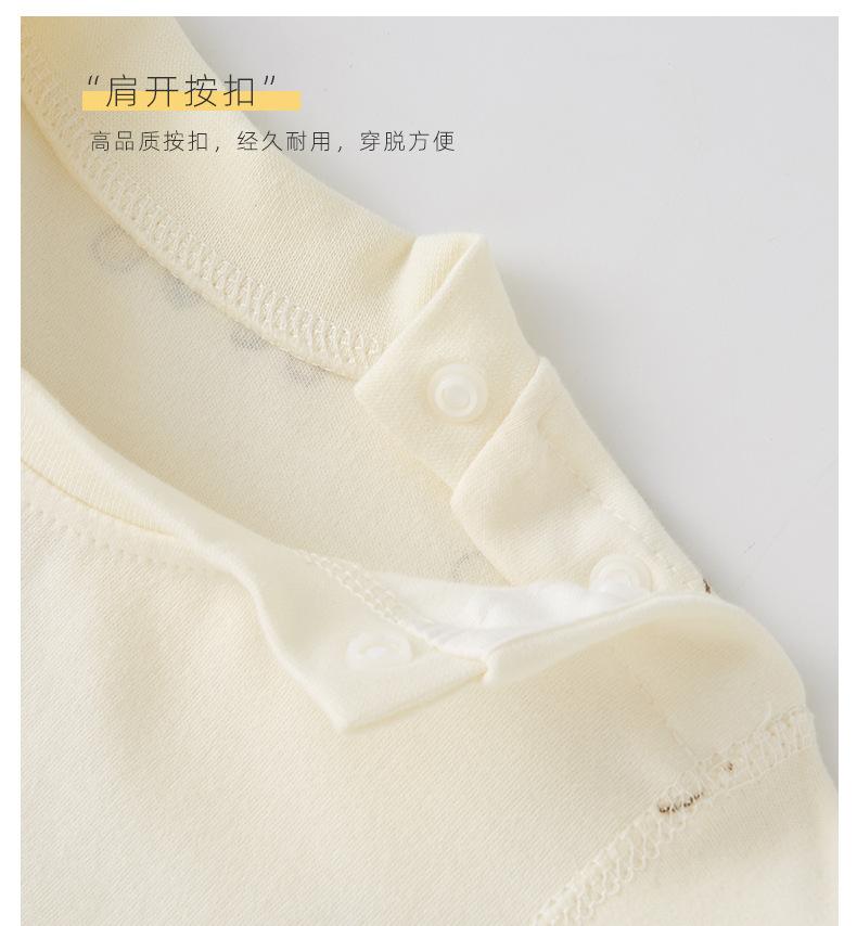 详情-14.jpg
