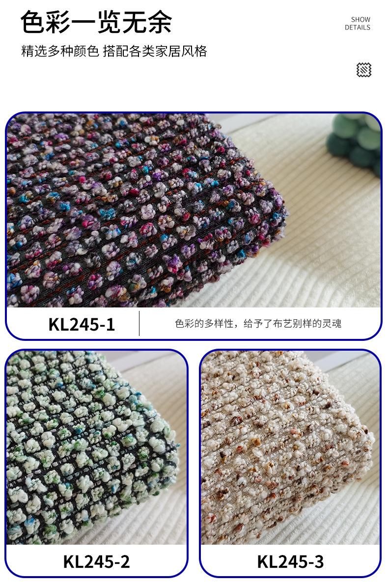 迪艾超工1688新详情KL2178_14