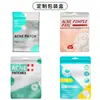 Parches para Acné Tachonados de Diamantes, Forma Irregular, Coloridos, Delgados, Corrección de Imperfecciones, Eliminación de Acné, Ocultador Hidrocoloide de Aislamiento, Maquillaje, 24 Piezas, Transfronterizo
