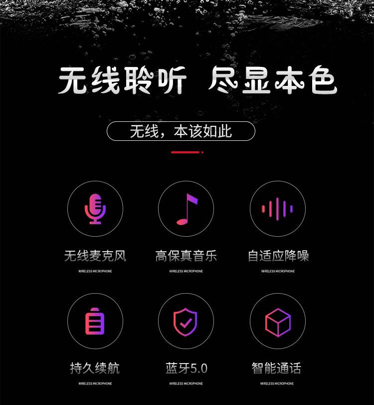 耳机_02