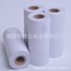 80*50 Papel de Cajero 80 50 Papel Térmico Papel para Impresión de Recibos Papel de Cajero 8050 Papel para Llevar Meituan