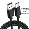 Cabo de Dados para Celular Tipo-C 5A Carregamento Rápido por Atacado Adequado para Cabo USB-C Transmissão Rápida e Carregamento Rápido