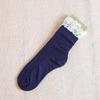 Calcetines de encaje para mujer Stacks Color liso de longitud media Calcetines de moda para primavera y otoño Estilo japonés y coreano Rayas verticales