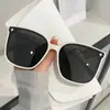 Estilo Coreano Lujo Ligero Sentido de Alta Gama Montura Generosa Gafas Moda Femenina Versátiles para Todo tipo de Rostro Gafas de Sol de Celebridad de Internet Resistentes a los Rayos UV