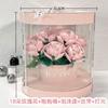 Ensamblaje de Bloques de Construcción DIY Cubo Abrazador de Rosas para Niñas para Expresar Su Confesión, Cumpleaños, Día de San Valentín, Día de San Valentín Chino Caja de Regalo 520