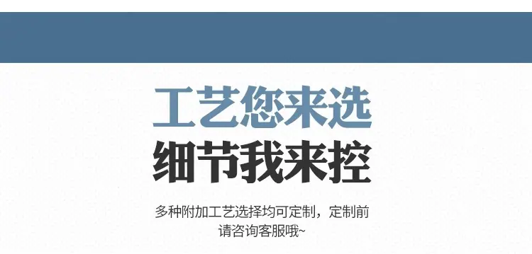 厚帆布大_12.png