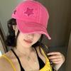 Gorra de béisbol retro con estrella de cinco puntas rasgada, para mujer, con aspecto de rostro pequeño, circunferencia de cabeza grande de verano, fina, transpirable, estilo coreano, gorra con visera para todo tipo de partidos