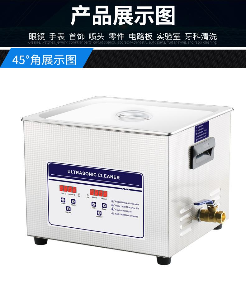 040详情页-有排水阀-已改极限词+字体_11.jpg