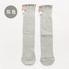 Novedad de Primavera Calcetines para Niñas Bebé Calcetines Hasta la Rodilla Flor Pequeña Hongo Calcetines para Pantorrilla Bebé Niña Primavera y Otoño Calcetines de Felpa