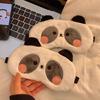 Máscara de Ojos Panda Explosiva para Dormir, Sombreado para Dormir, Compresa Fría para Dormir, Compresa Caliente, Ajustable, Transpirable, Ins, Celebridad de Internet, Aliviar la Fatiga Visual