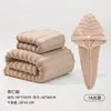Toalla de Baño de Coral Fleece, Extra Grande y Gruesa, Estilo Nuevo, Suave, Absorbente, No Suelta Pelusa Fácilmente, Adecuada para Mujeres y Familias