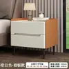 Mesa de cabeceira de madeira maciça, uma adição elegante e luxuosa ao seu quarto, apresentando um design moderno e minimalista, novas opções de painel de couro e pedra, e um tamanho compacto para armazenamento conveniente