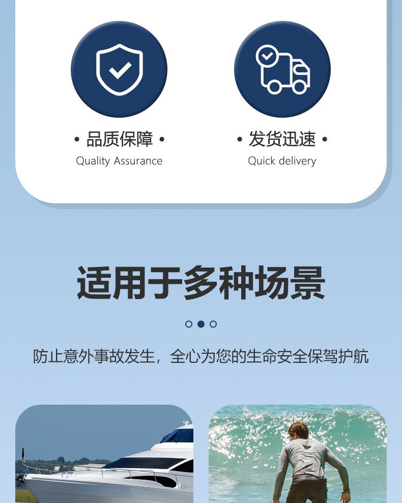 详情_03.jpg