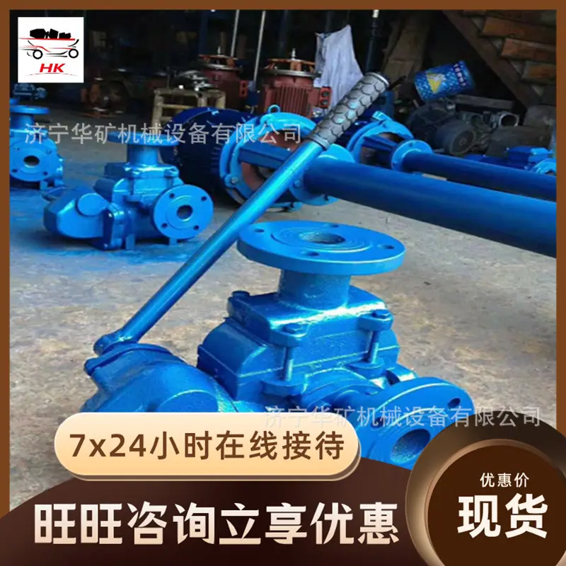 QQ截图20200507162354