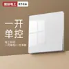 Interruptor de Pared Oculto de 5 Orificios para Suministro de Energía Eléctrica Doméstica Tipo 86 de Electricista Internacional, Panel de 3 Orificios para Aire Acondicionado 16A, Venta al por Mayor