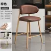 Taburete alto para el hogar estilo lujo ligero taburete de bar respaldo nórdico taburete para barra de isla mostrador simple italiano lujo ligero taburete alto para el hogar