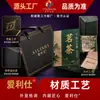 Cajas de embalaje transfronterizas, cajas de avión diseñadas a medida, cajas de colores, cajas de cartón corrugado, material de cartón blanco, impresión de logotipo, personalización en lotes pequeños