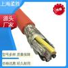 Cable de malla telescópico con fuente de alimentación Cable de cadena portacables de alta flexibilidad resistente a ácidos y álcalis Cable especial para perforadora de roca Fibra óptica de flotabilidad cero