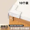 Borde de Mesa Anticolisión Mano Escritorio Borde Afilado Anti-Corte Envoltura de Bordes Artefacto Oficina Computadora Escritorio Protección Anticolisión para Muñeca