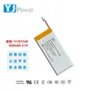Yanjiu Personalizada 3.7V 701540 450mAh Adecuada para Instrumento de Hidratación Instrumento de Masaje Batería de Litio de Polímero